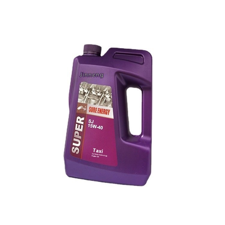 Direct Supply From Manufacturer 4-Liter Aluminum Oil Bucket With Antifreeze 3-Liter 1-Liter Plastic Oil Pot