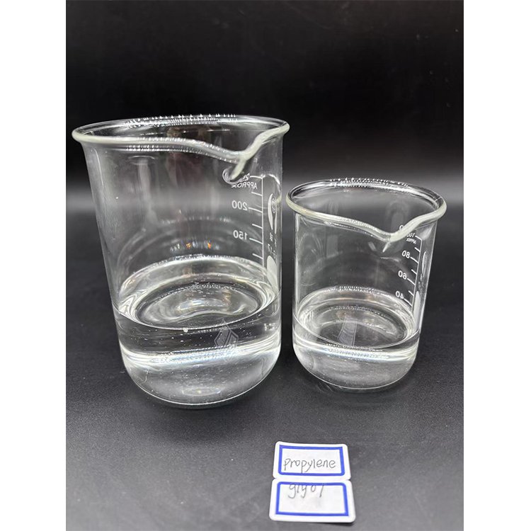 High Quality Propylene Glycol Cas 57-55-6