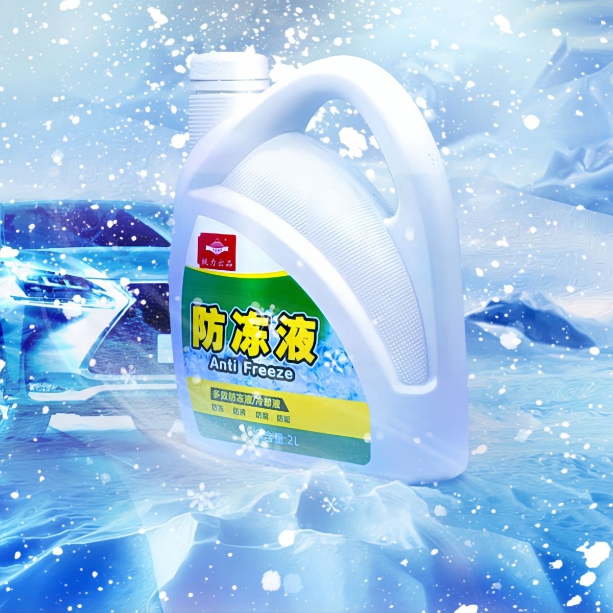 Factory Price G12 Antifreeze Coolant Best Radiator Coolant Glycol Grade Cnc Coolant