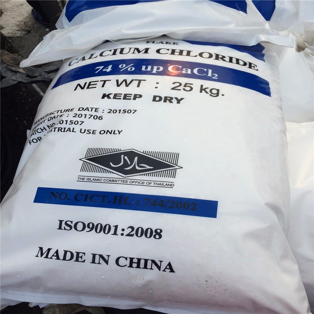 Cacl2 74% Calcium Chloride Tablets Antifreeze Calcium Chloride Bulk Industrial Calcium Chloride