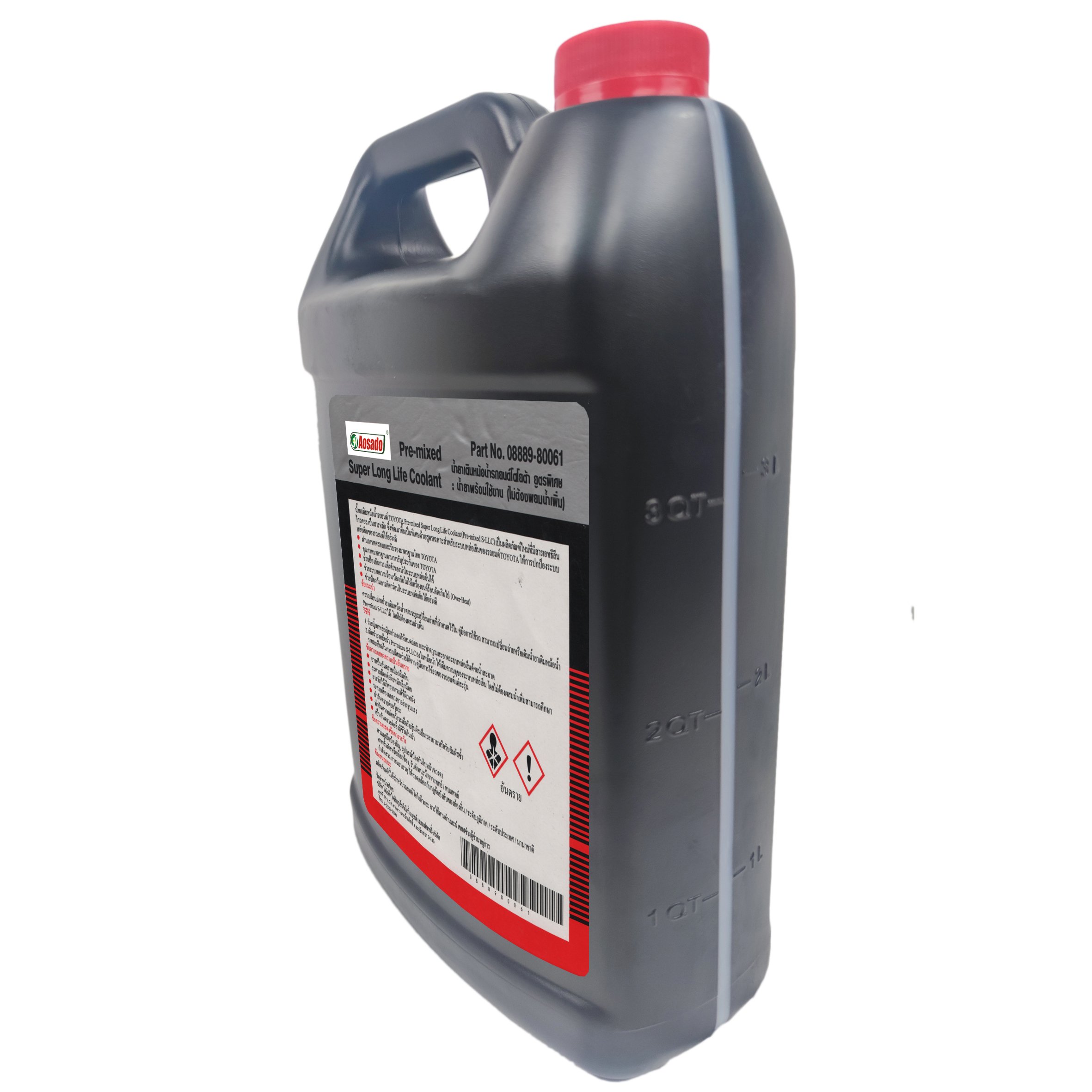 Anti-freeze Fluids Cooling Liquid Coolant Antifreeze for Car