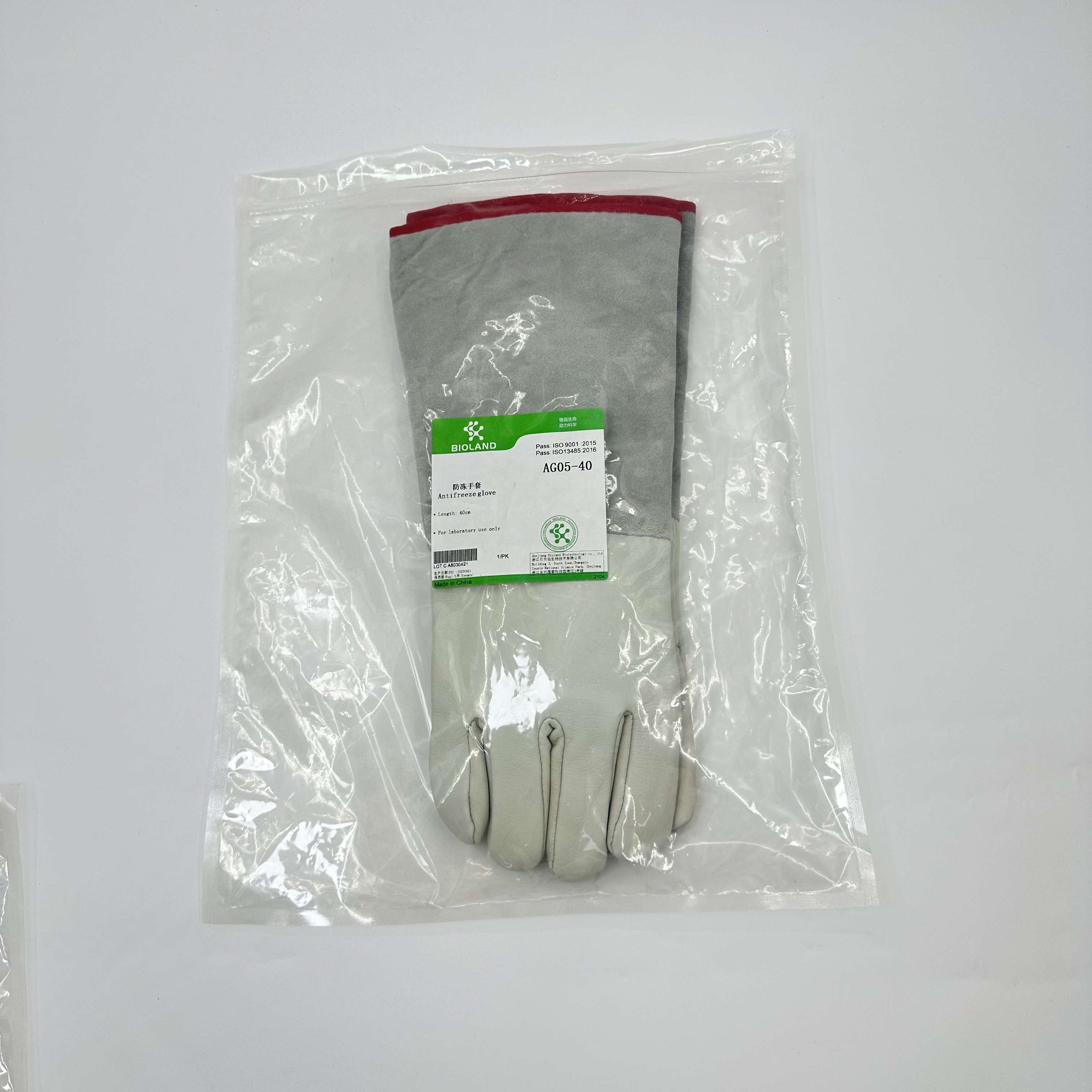 Low Temperature Liquid Nitrogen Protective Cryo Cold Proof Antifreeze Work Protective Freezer Gloves for Aviation Operation