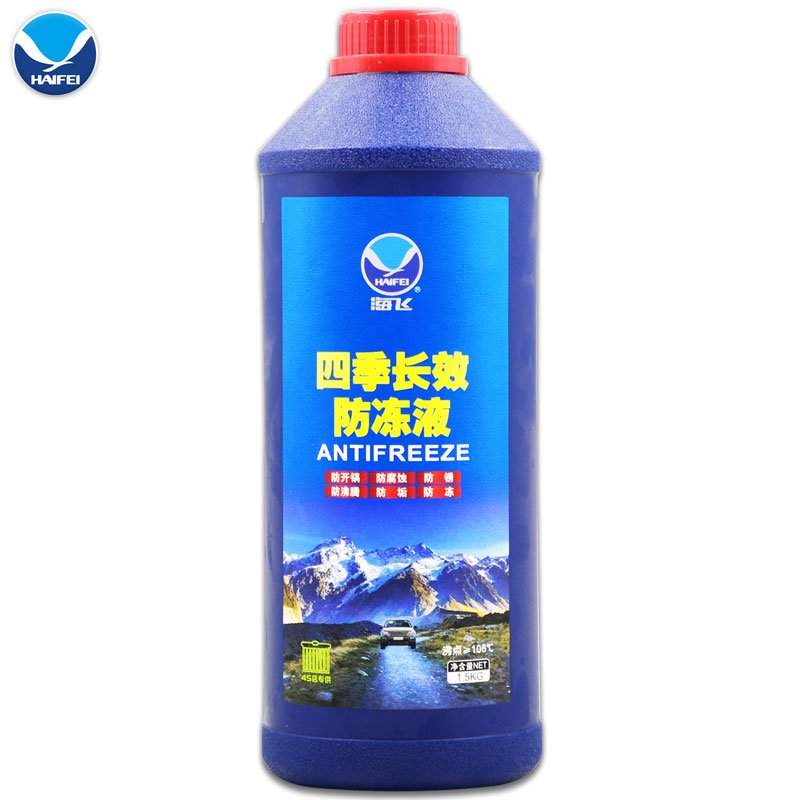 Multi-Vehicle Concentrate Antifreeze/Coolant