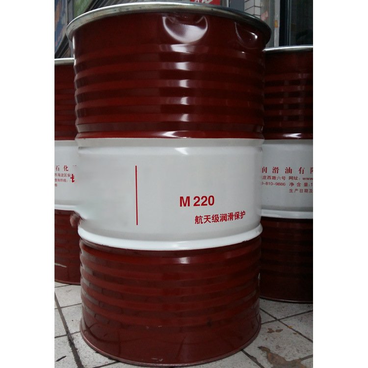 High Quality Coolant Antifreeze Liquid Car Coolant G12 Glycol Antifreeze Barrel Customized