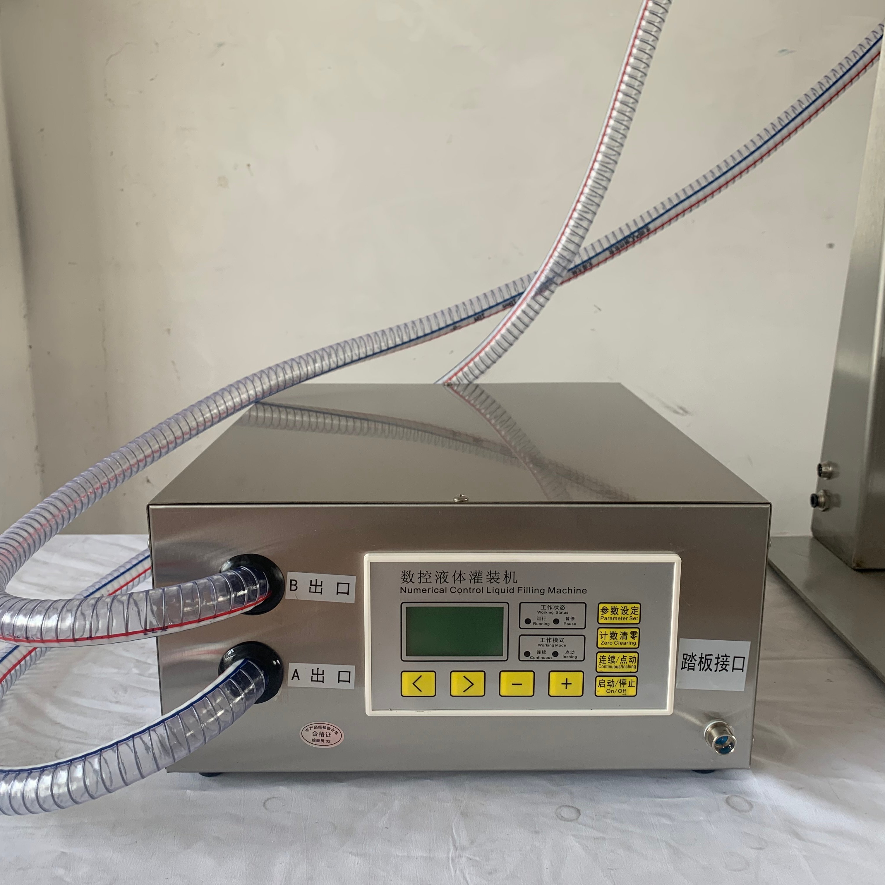 Dual-Head Automatic Glass Water Antifreeze Filling Machine PET Wood Pouches Bags Digital 1-Year Engine Motor Gear Included