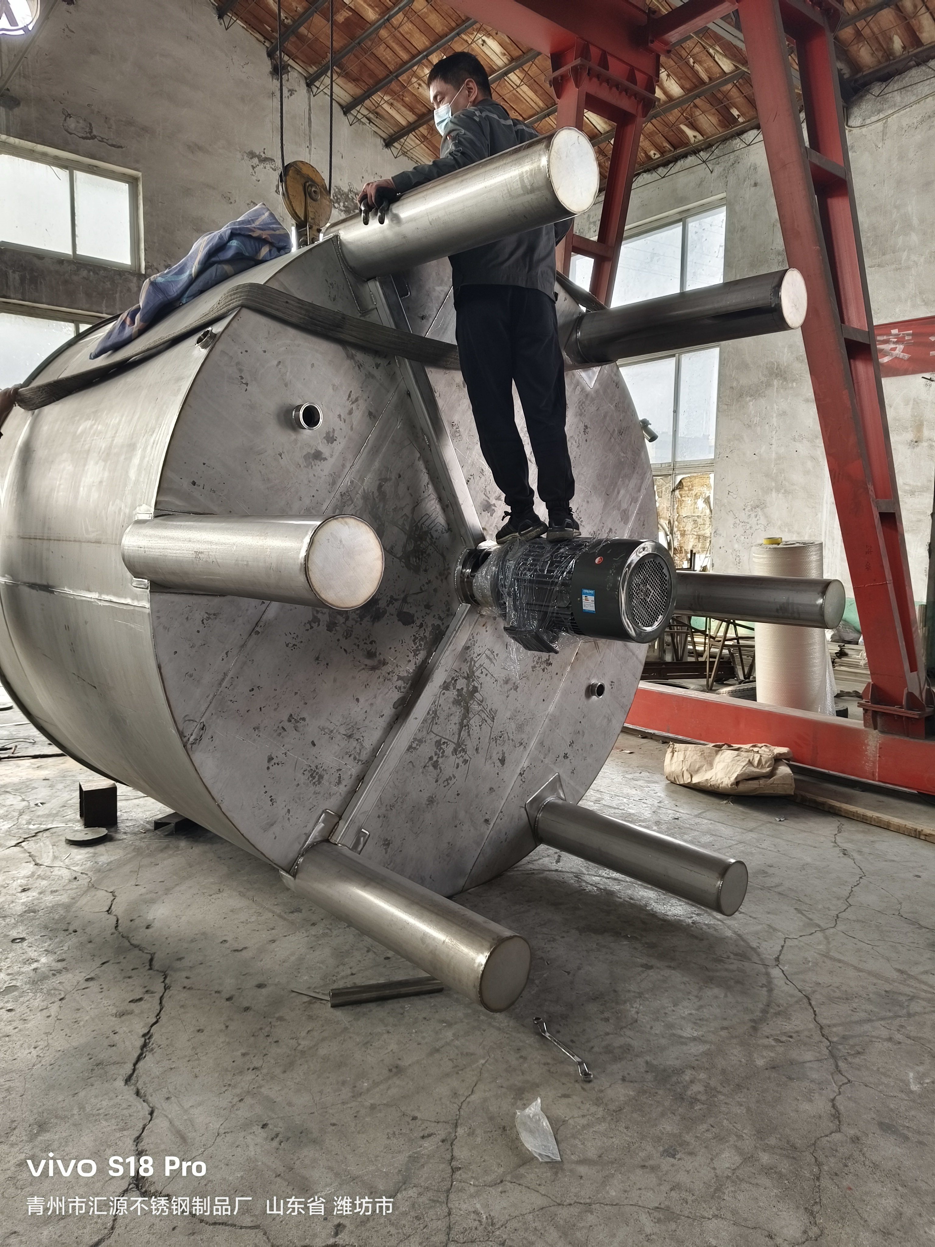 Factory Direct Sale Reliable Low Speed Adhesive Manufacturing Mixing Tank New Food Beverage Milk Carbonated Beverage Restaurants