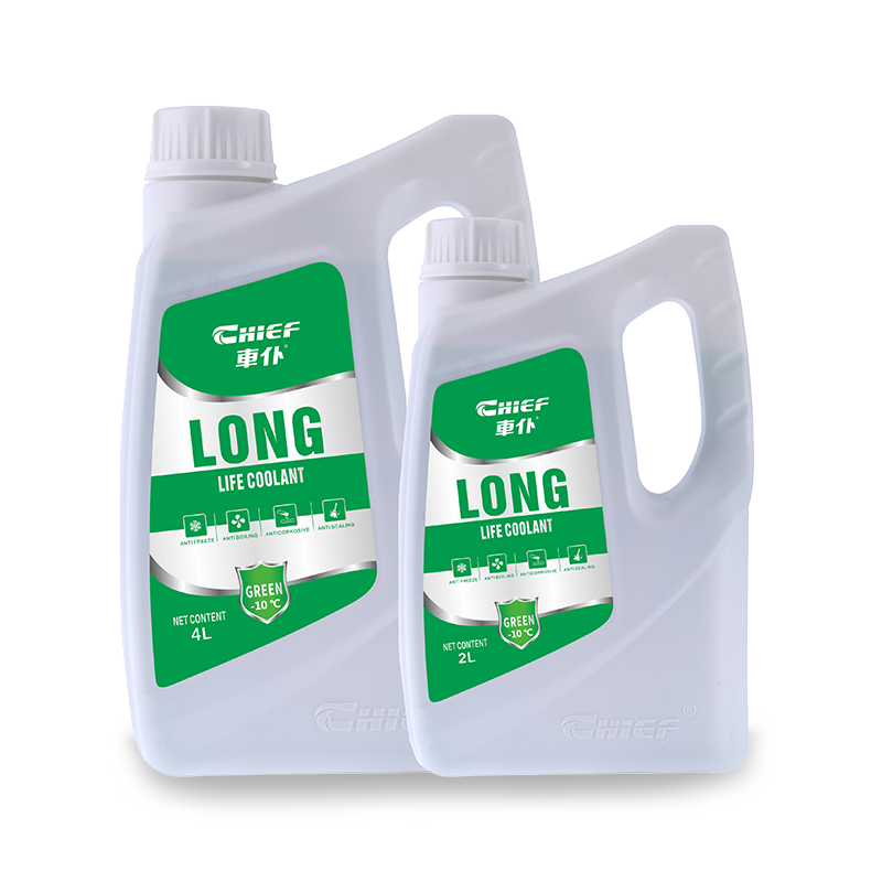 Universal Car Cooling System Use -20 Celsius Degree Green Radiator Water Antifreeze Coolant Fluid