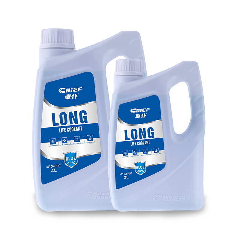 Universal Car Cooling System Use -20 Celsius Degree Green Radiator Water Antifreeze Coolant Fluid