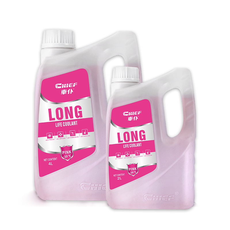 Universal Car Cooling System Use -20 Celsius Degree Green Radiator Water Antifreeze Coolant Fluid