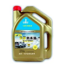 OEM -25°C -40°C High Quality Organic Synthetic Antifreeze Red Green Blue Coolant Antifreezes Factory 2kg 4kg