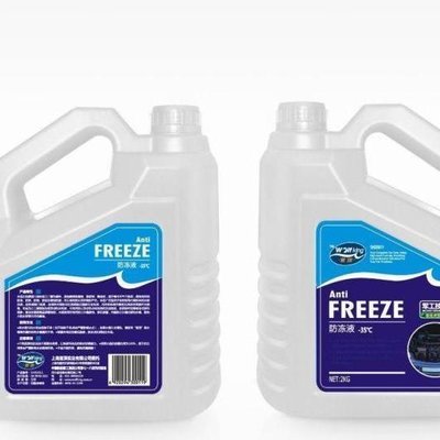 OEM -25°C -40°C High Quality Organic Synthetic Antifreeze Red Green Blue Coolant Antifreezes Factory 2kg 4kg