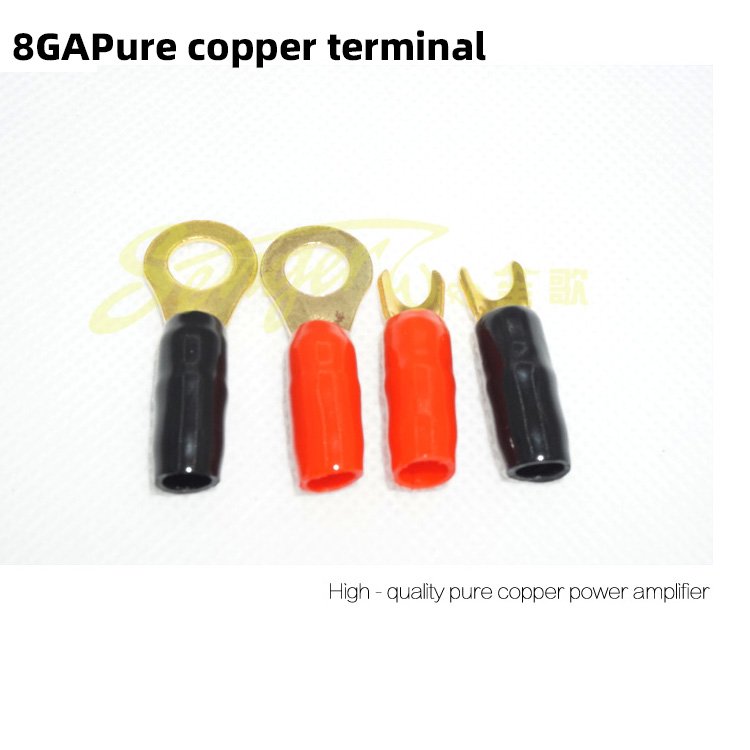 Car Audio Power Amplifier Modified Wire Power Cord Horn Line Speaker Cable Audio Speakers Cables SG006 Pure Copper Set Wire