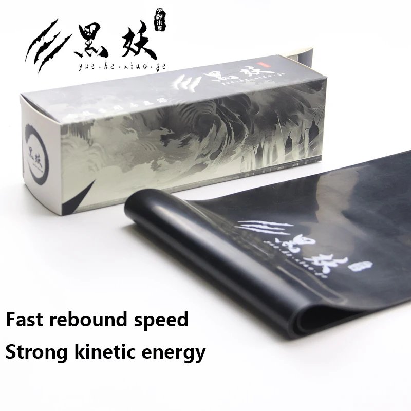 High Quality High Elasticity Thickened and Durable Rubber Bands Outdoor Competitive Precision Catapult Accessories