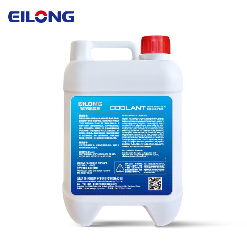 Factory Price -25 Antifreeze Coolant Antifreeze Coolant With 6Kg Antifreeze