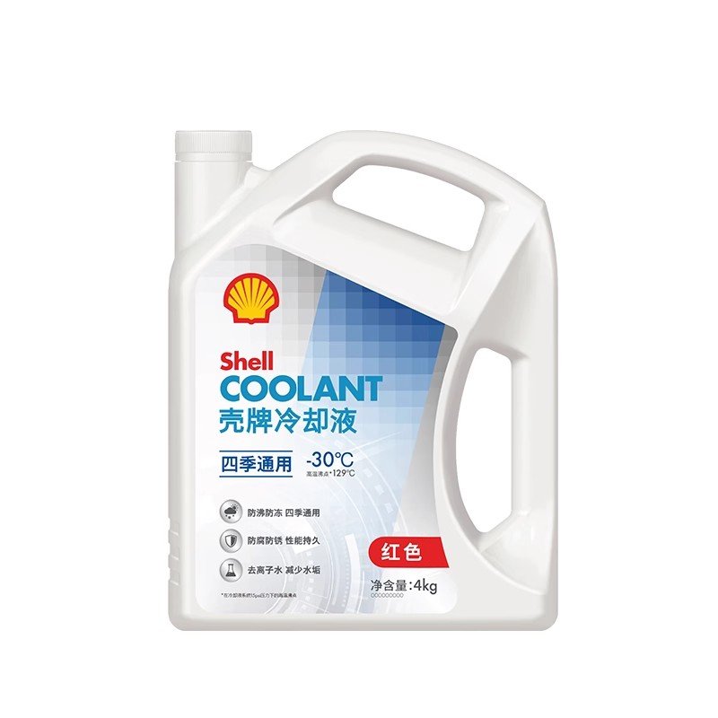 Factory Price Antifreeze Coolant Antifreeze Coolant With Green Red Blue Pink Color Antifreezes
