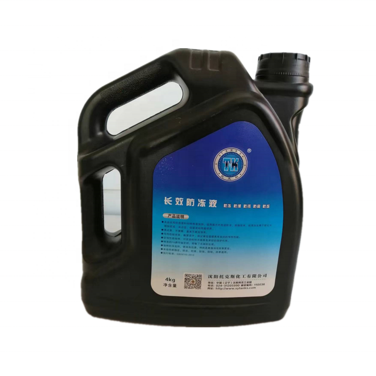 High Performance Factory Offer OEM Antifreeze Coolant for Truck pink