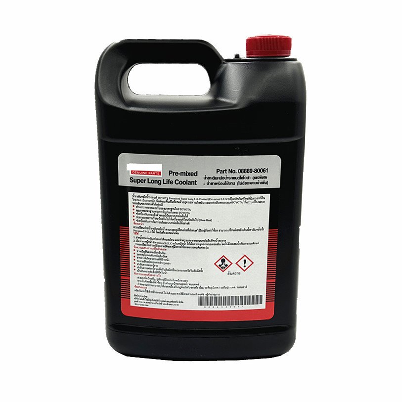 Manufacturer Antifreeze for toyota Car Coolant Red Color Wholesale Price Super Long Life Coolant