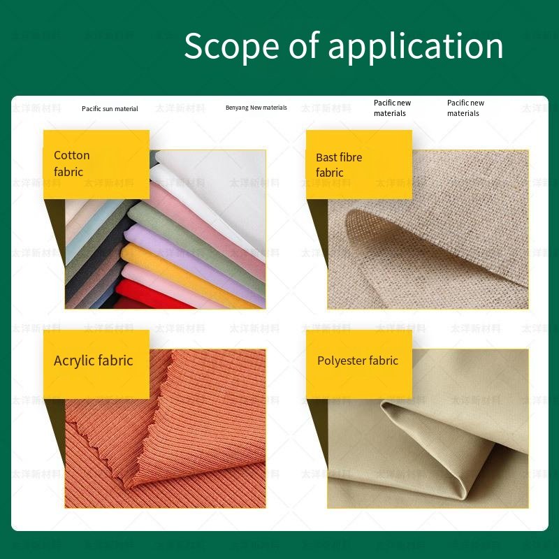 OEM Aldehyde-Free Color Fixing Agent for Cotton Denim Direct Reactive Dye Washing and Dyeing Treatment Textile Dyestuffs