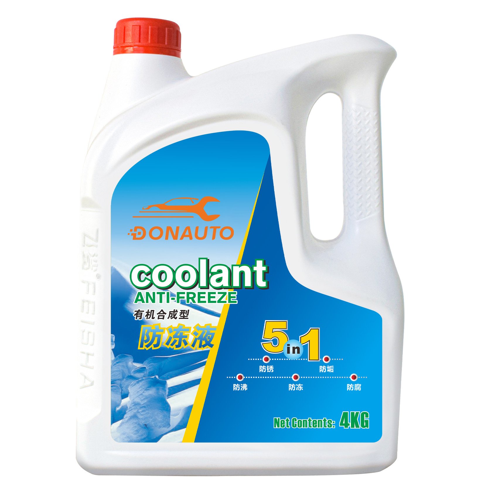 Original Factory Organic Antifreeze Coolant Capacity 4 Kgs Car Coolant Antifreeze