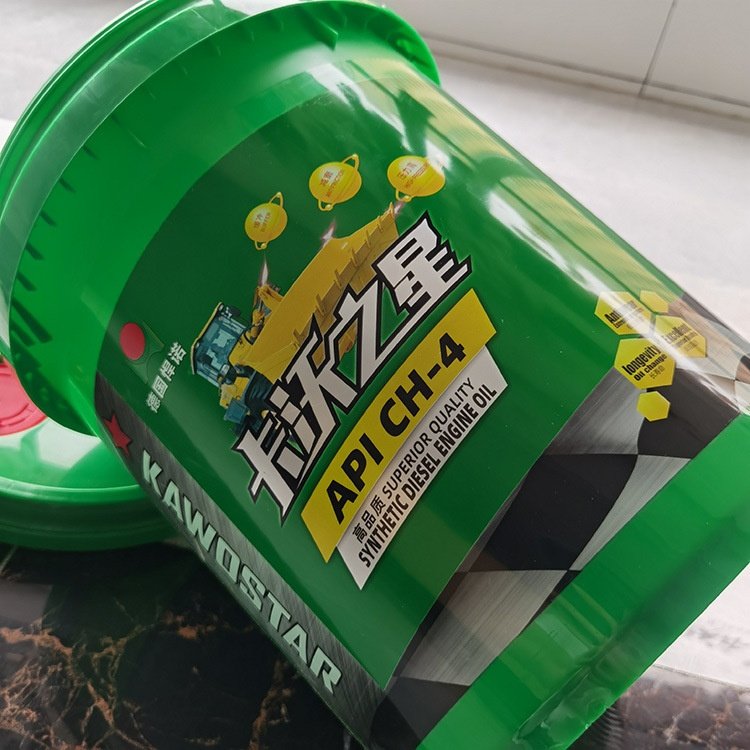 20L Food Grade PP Plastic Antifreeze Oil Barrel Thickened Chemical and Lubricating Oil Barrel With Sealed Lid