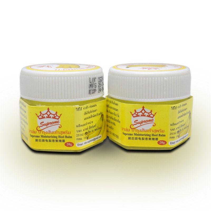 Banana Cream Banana Antifreeze Cracked Hands and Feet Peeling Hands and Feet Cracked Nutrition Moisturizing Cream