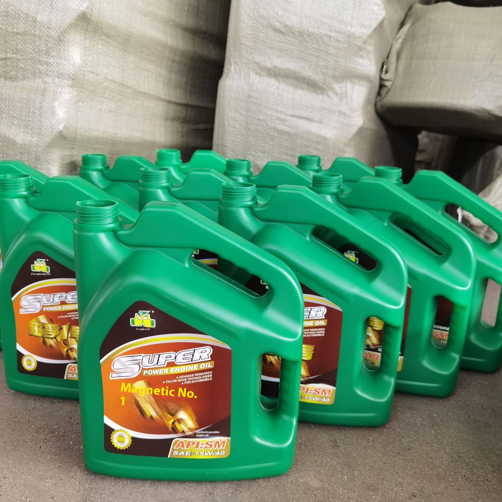 Manufacturer-Supplied 4L Plastic Barrel 4kg Antifreeze Barrel With Screw Cap for Lubricating Oil Storage