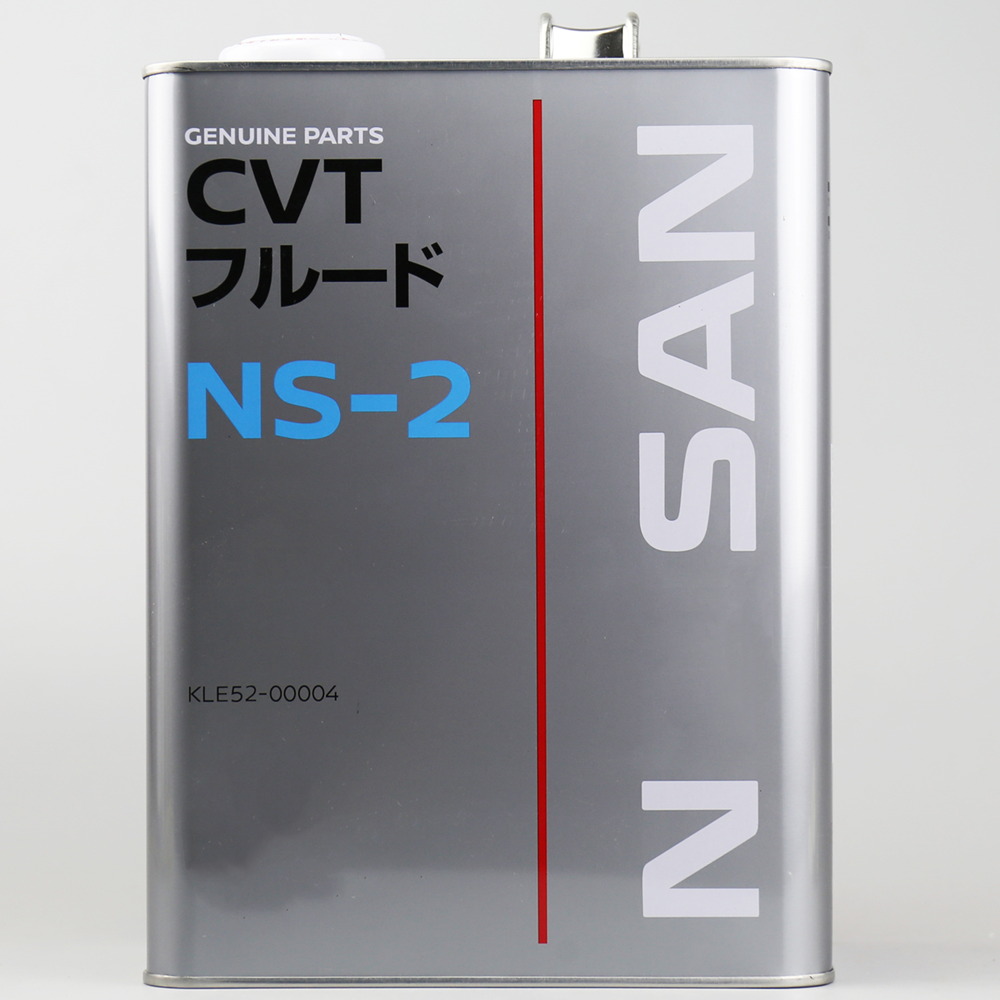 NS-2 transmission oil, car light cover, lubricating oil, antifreeze, glass water