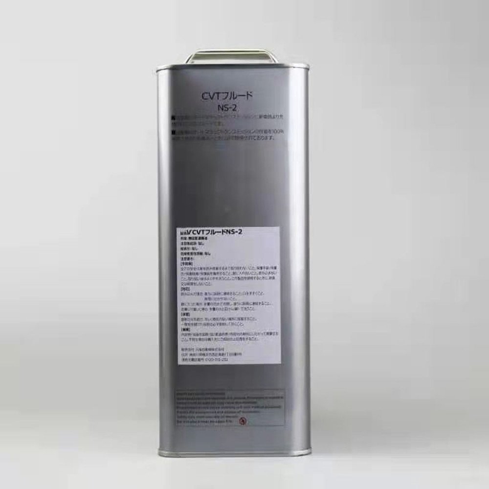 NS-2 transmission oil, car light cover, lubricating oil, antifreeze, glass water