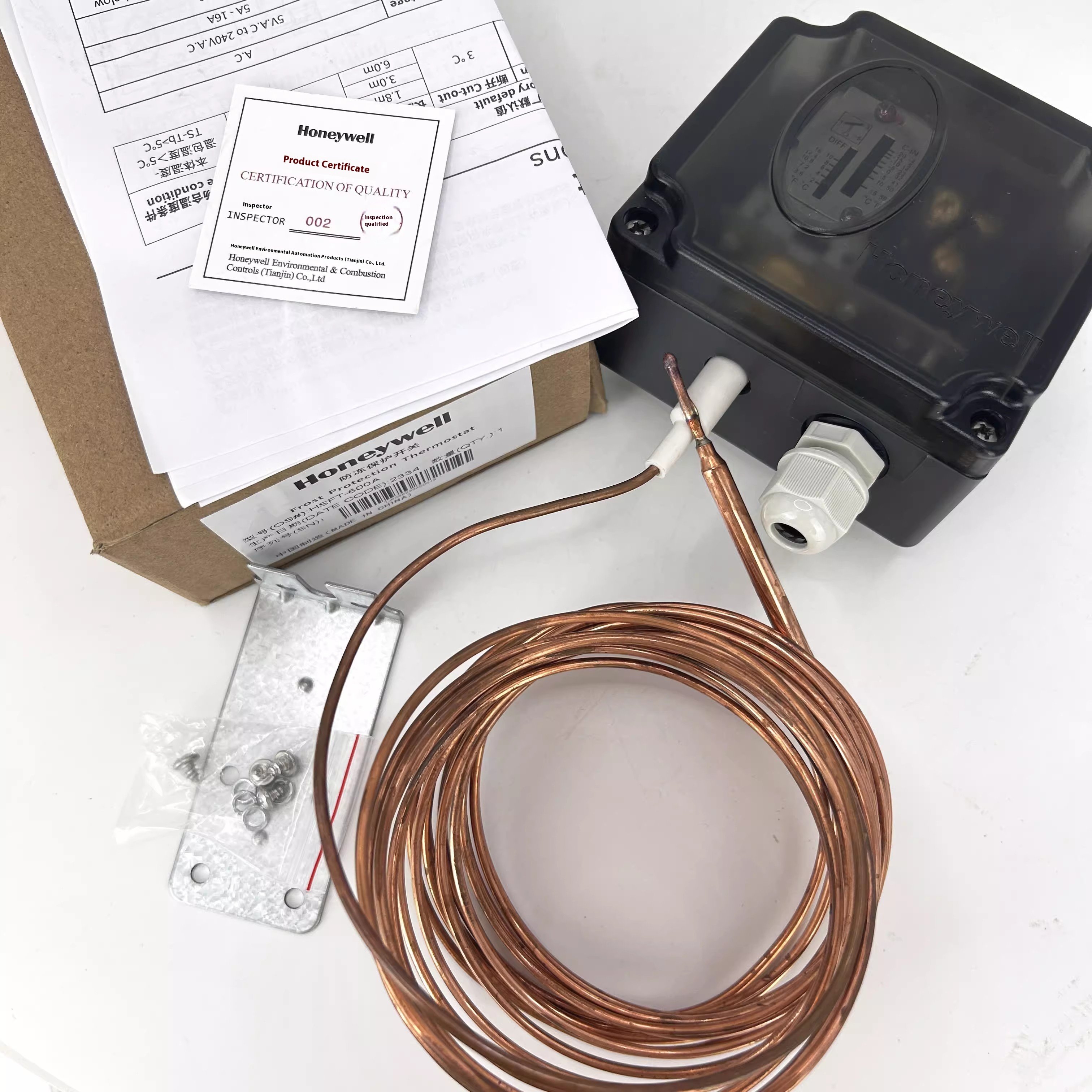 Honeywell Antifreeze Switch HS FT-180A/HS FT--300A/HS FT--600A