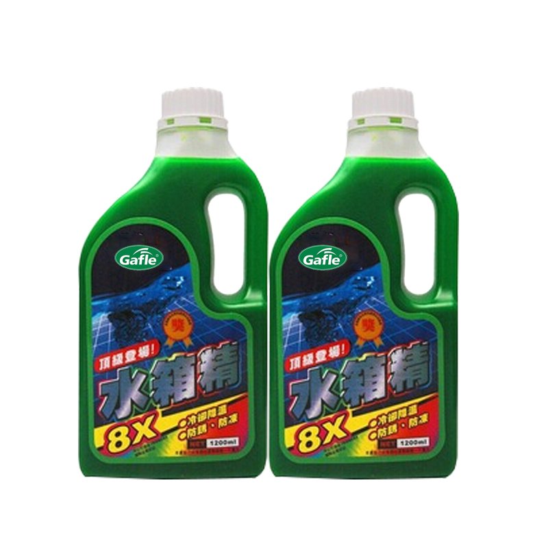 Antifreeze Engine Four Seasons Universal Coolant