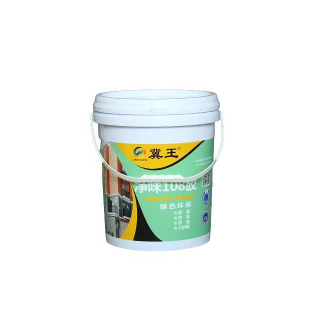 Hot-sale Plastic Buckets With Handles and Lids 22 Litre Plastic Barrel for Sale