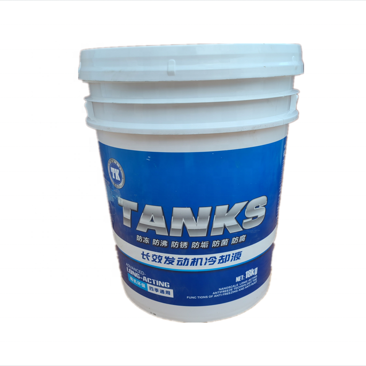 Antifreeze Coolant 99.9% Purity Ethylene Glycol Grade Antifreeze Fluid