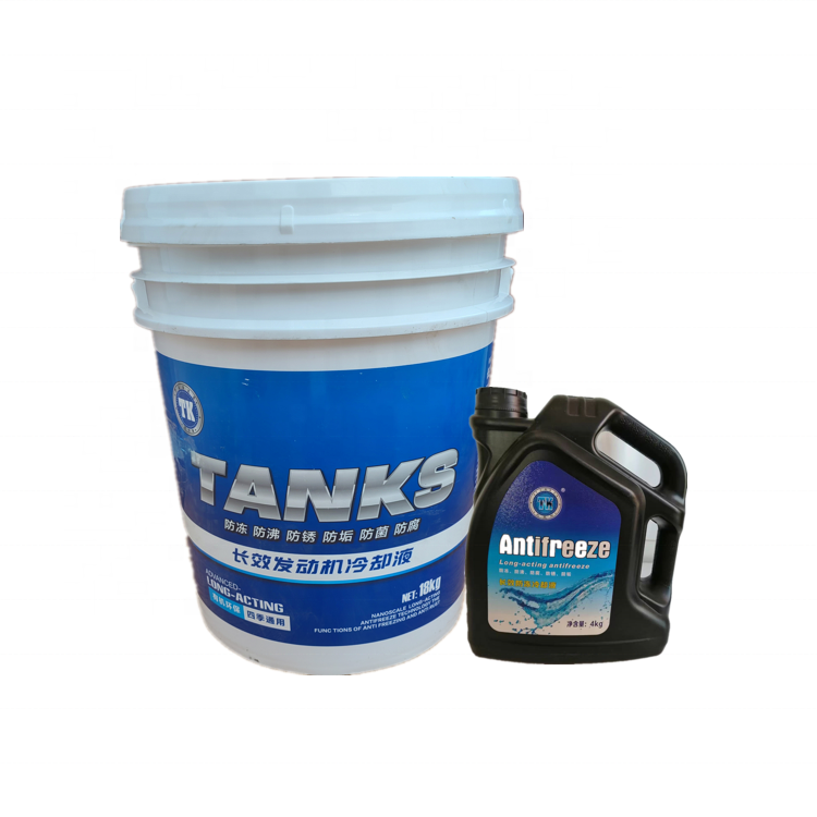 Antifreeze Coolant 99.9% Purity Ethylene Glycol Grade Antifreeze Fluid