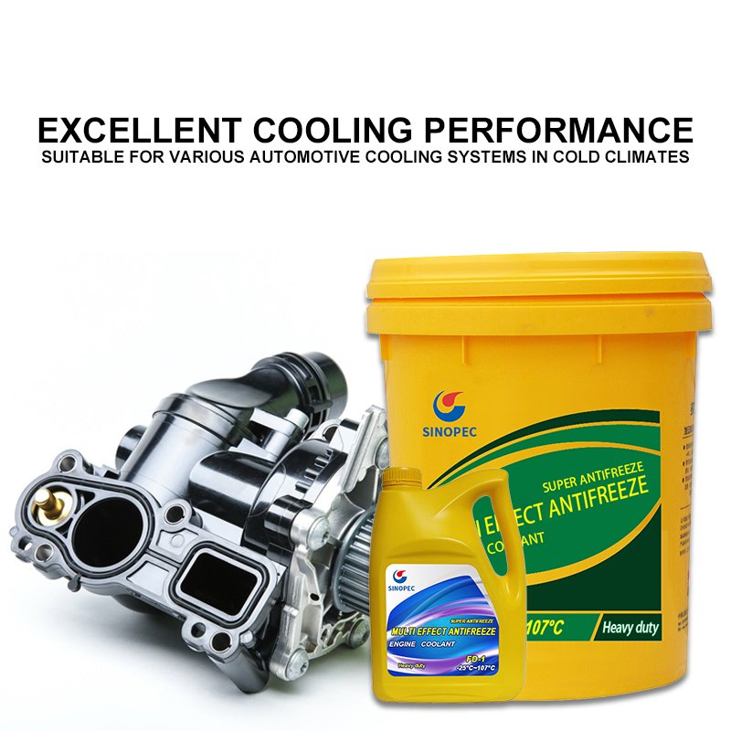 All-season FD-1 Antifreeze Solution 18KG Multiple Effect No Water Antifreeze