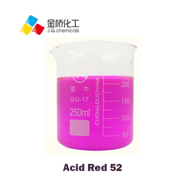Hot Sale Fluorescent Pink Dye for Antifreeze Coolants and Engine Cleaner, Acid Red 52