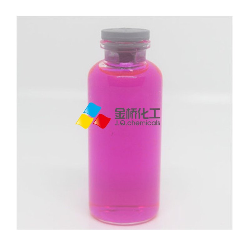 Hot Sale Fluorescent Pink Dye for Antifreeze Coolants and Engine Cleaner, Acid Red 52
