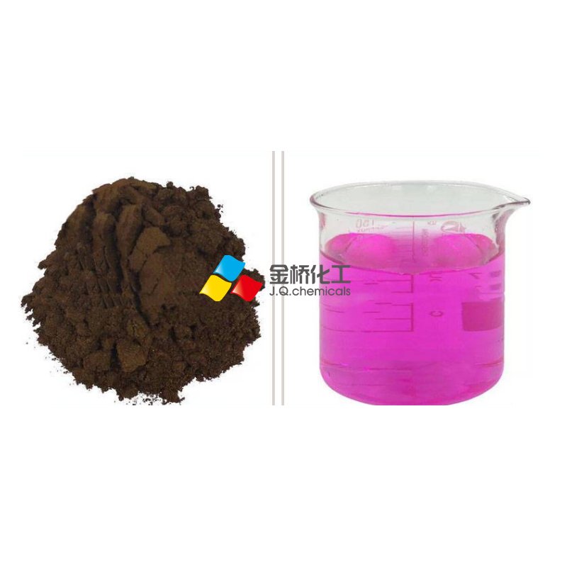 Hot Sale Fluorescent Pink Dye for Antifreeze Coolants and Engine Cleaner, Acid Red 52