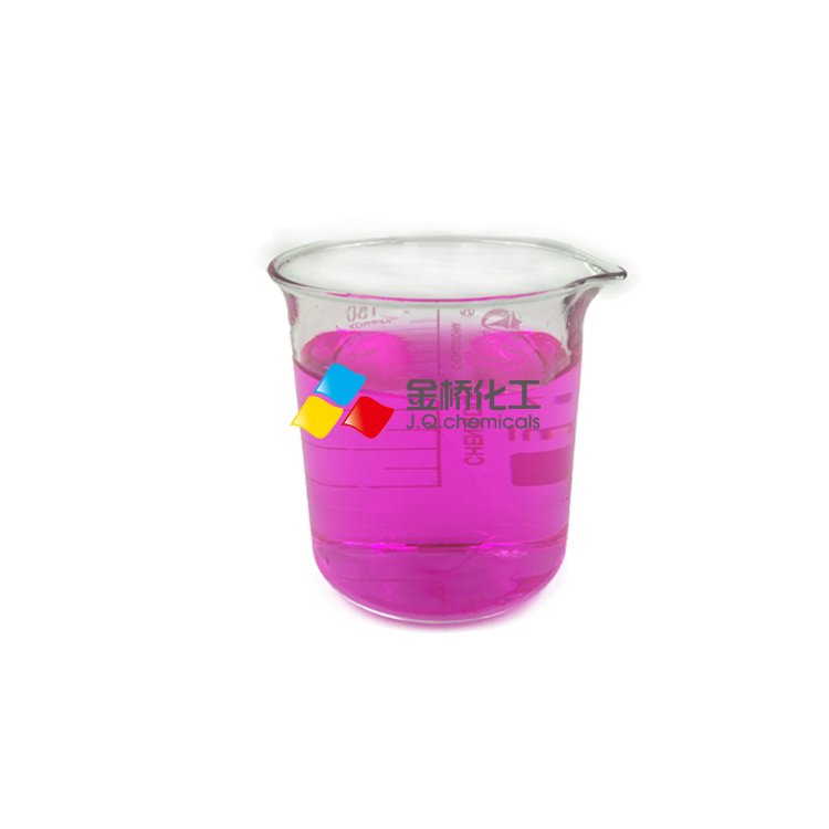 Hot Sale Fluorescent Pink Dye for Antifreeze Coolants and Engine Cleaner, Acid Red 52