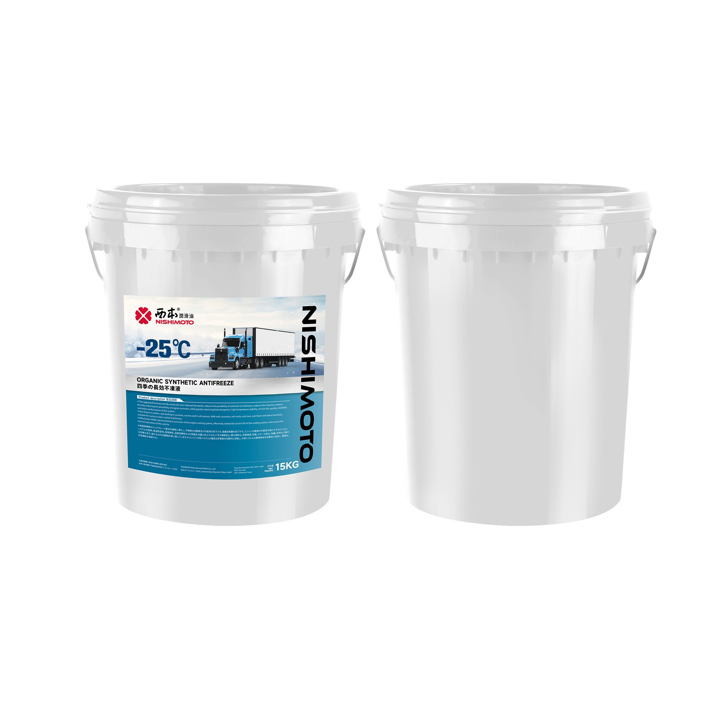 NISHIMOTO High Quality Advanced Long-lasting Organic Synthetic Antifreeze Red Coolant Antifreezes 10KG 15KG