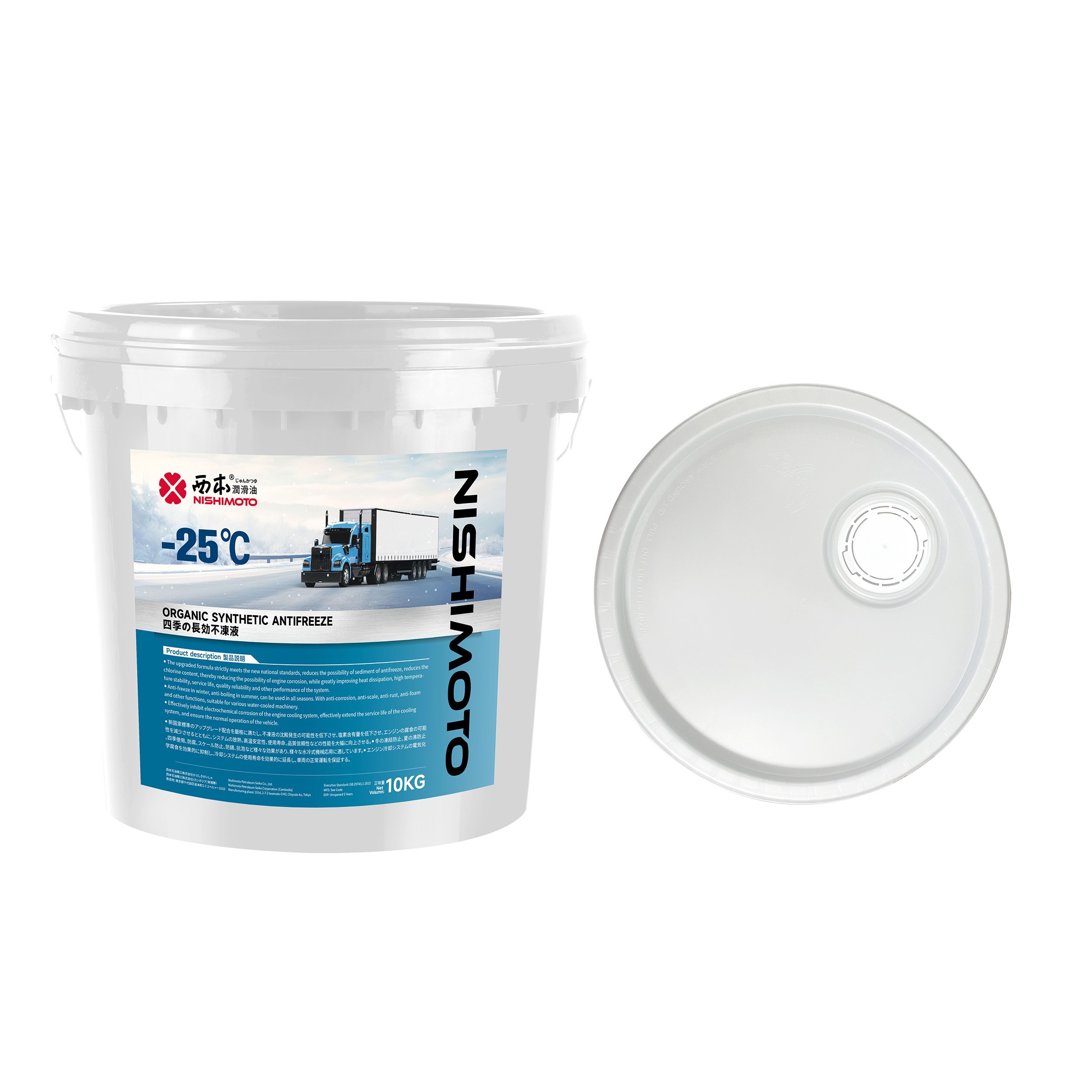 NISHIMOTO High Quality Advanced Long-lasting Organic Synthetic Antifreeze Red Coolant Antifreezes 10KG 15KG
