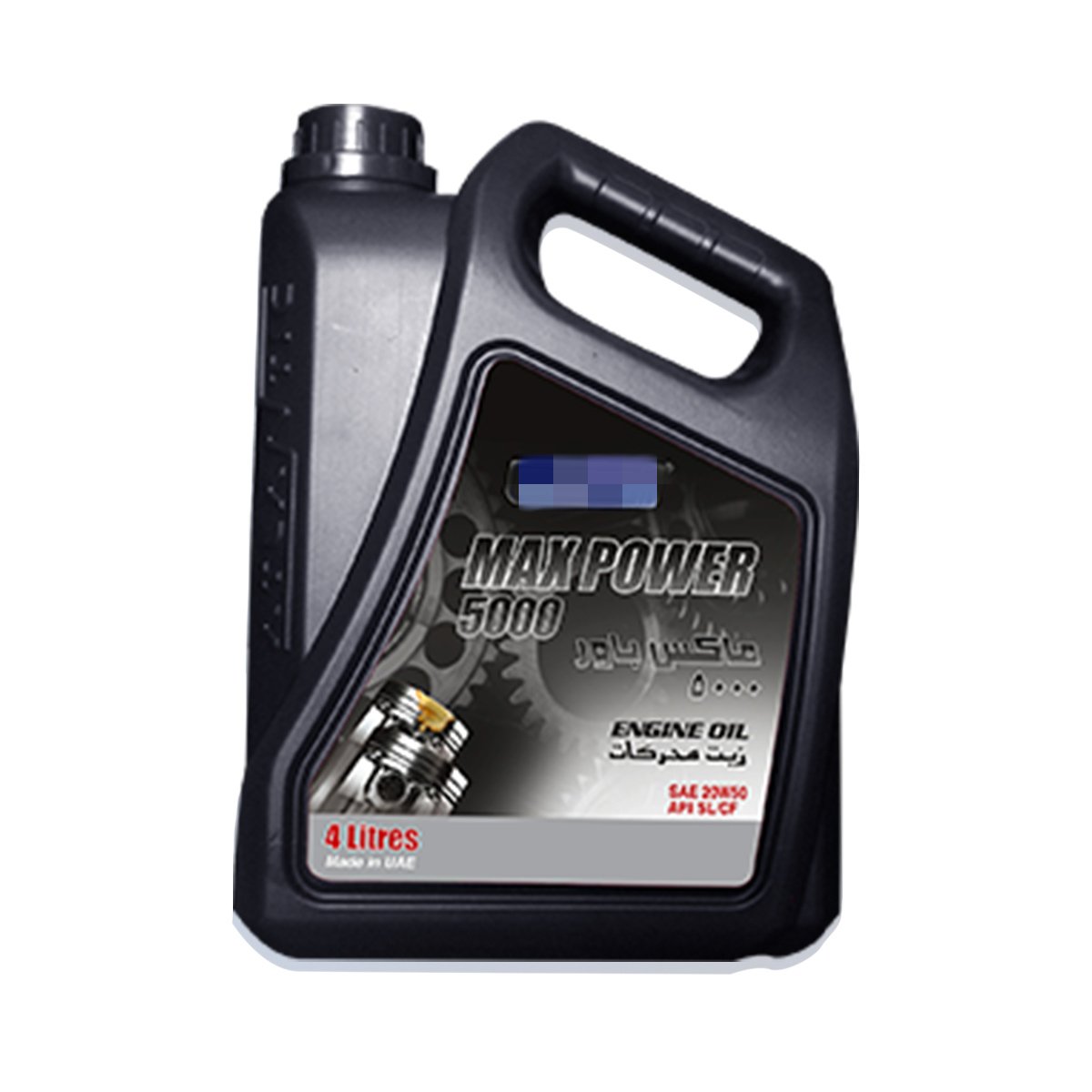 FERODD for ATLANTIC ANTIFREEZE Concentrated 5L