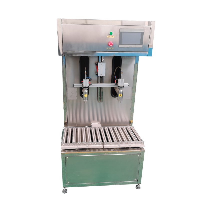 Commercial Weighing Bottle Filling Machine Lubricants Oil Filling Machine Automatic Oil Filling Machine