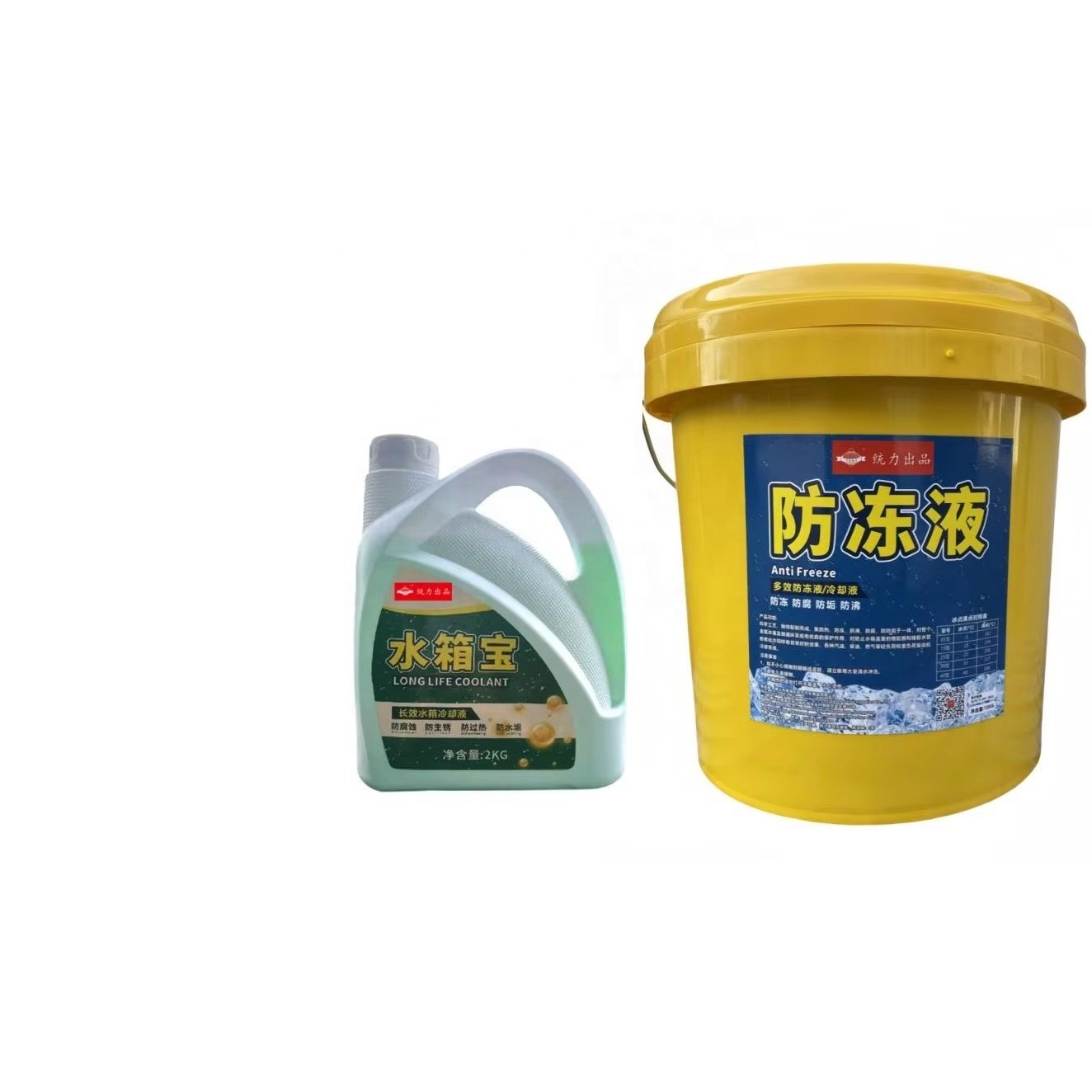 Multiple Effect Antifreeze Radiator Coolant Antifreeze for Engine
