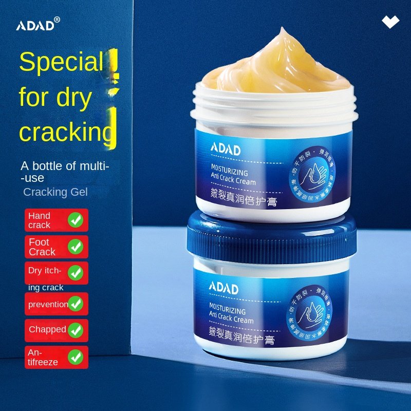 ADAD Genuine Goods Cracked Real Moisturizing Cream for Winter Anti-Dry Cracking Autumn Winter Antifreeze Cream with Labeling