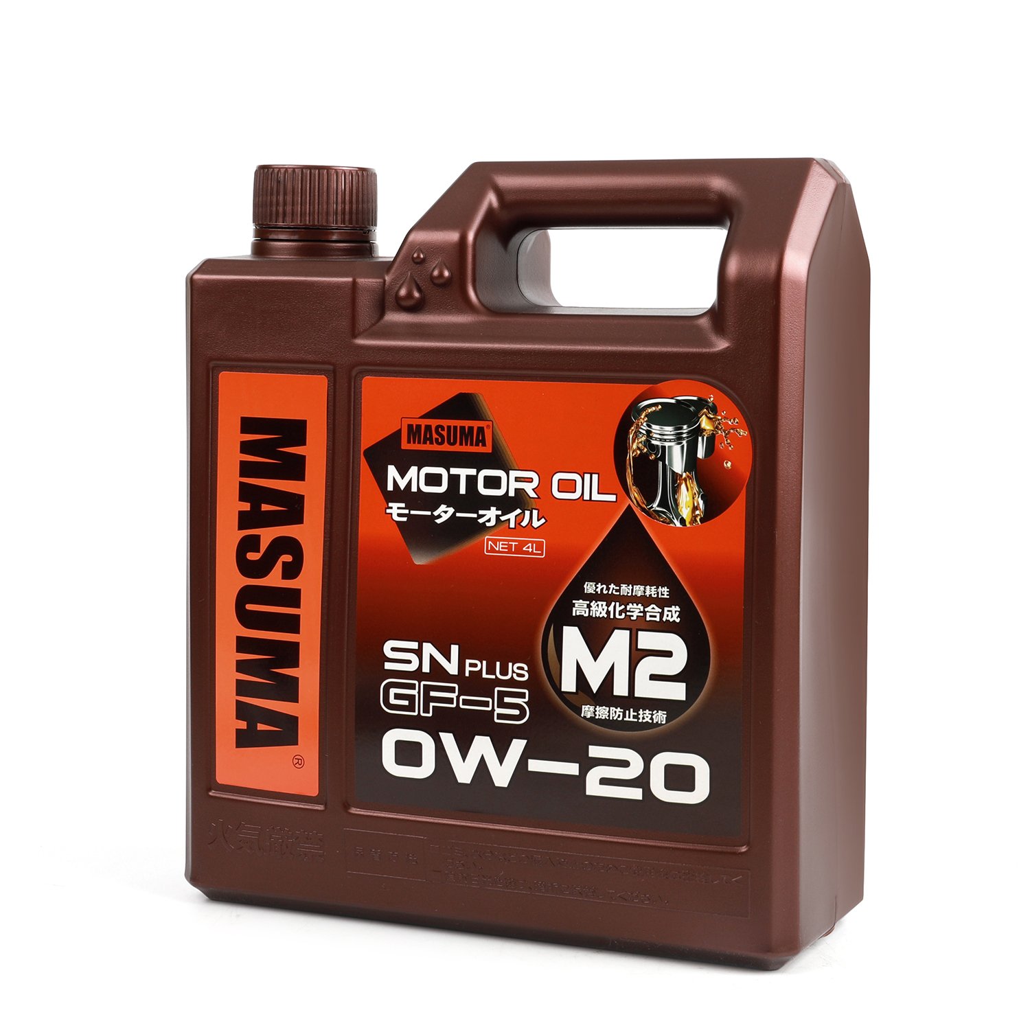 M2 0W-20 PLUS 4L MASUMA Auto Car Gasoline Car Oil Engine Oil Automotive Lubricant Set