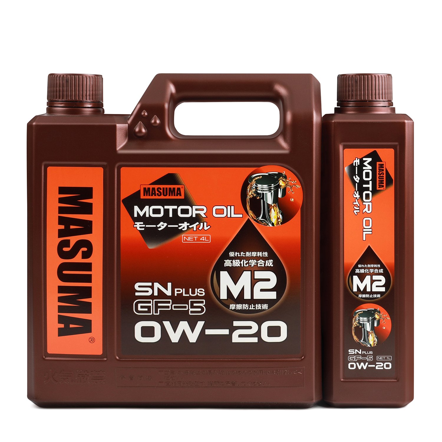 M2 0W-20 PLUS 4L MASUMA Auto Car Gasoline Car Oil Engine Oil Automotive Lubricant Set