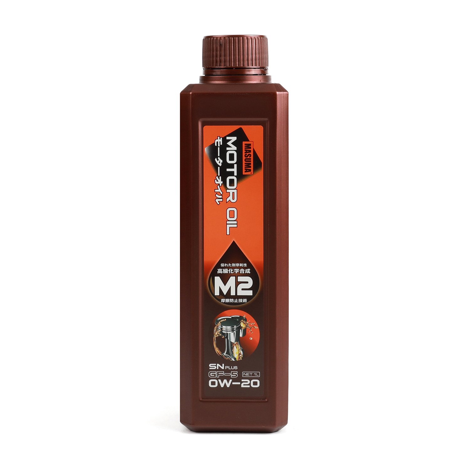 M2 0W-20 PLUS 4L MASUMA Auto Car Gasoline Car Oil Engine Oil Automotive Lubricant Set