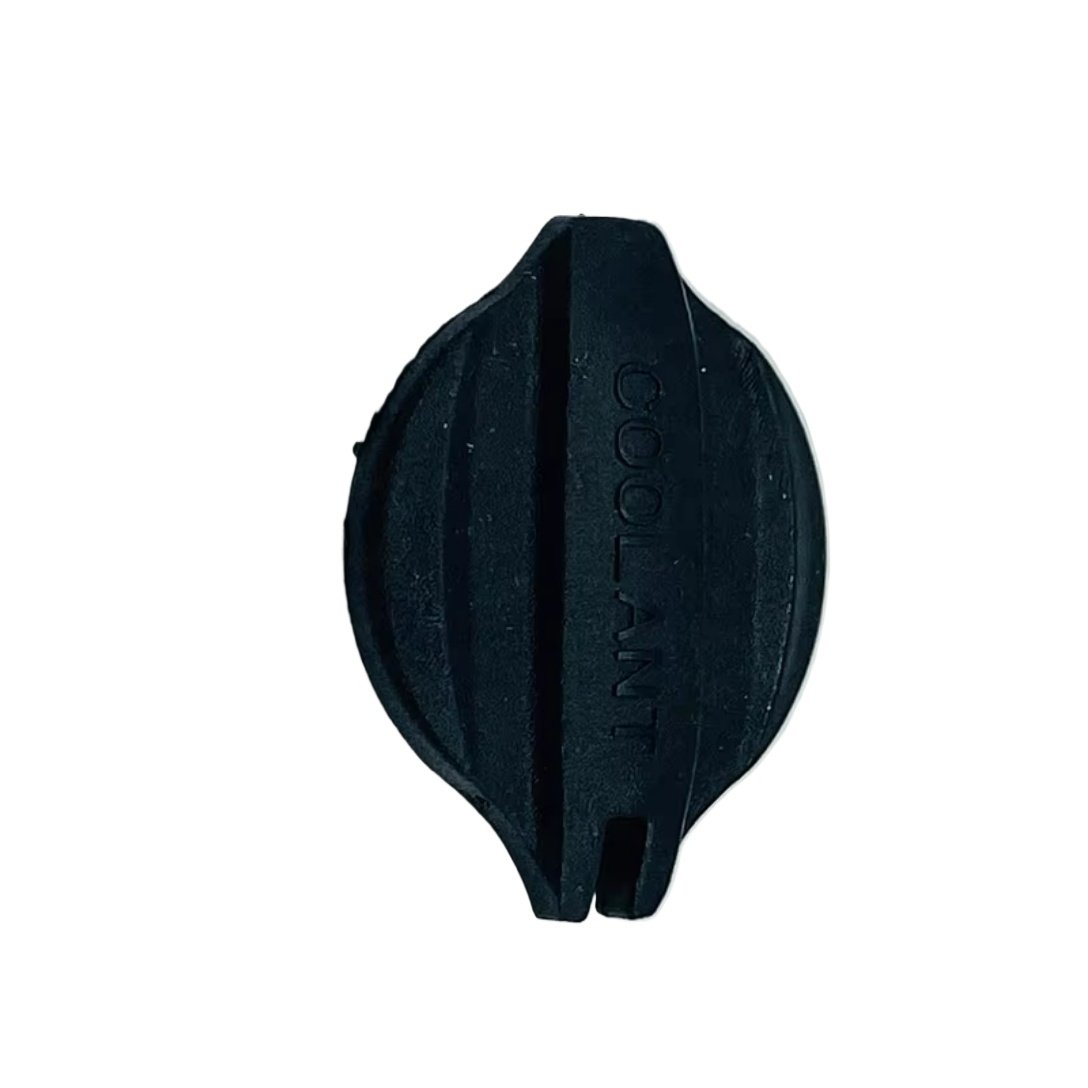 Direct Replacement Right Rear Engine Coolant Reservoir Cap Assembly-Radiator Reservoir for 2009-2019 Hyundai KIA 254403S000