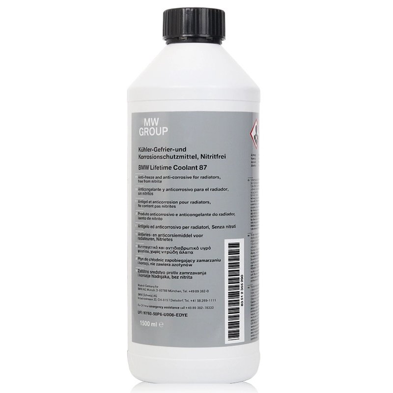 Coolant Automotive Water tank Treasure Antifreeze Original Applicable to High-end Car