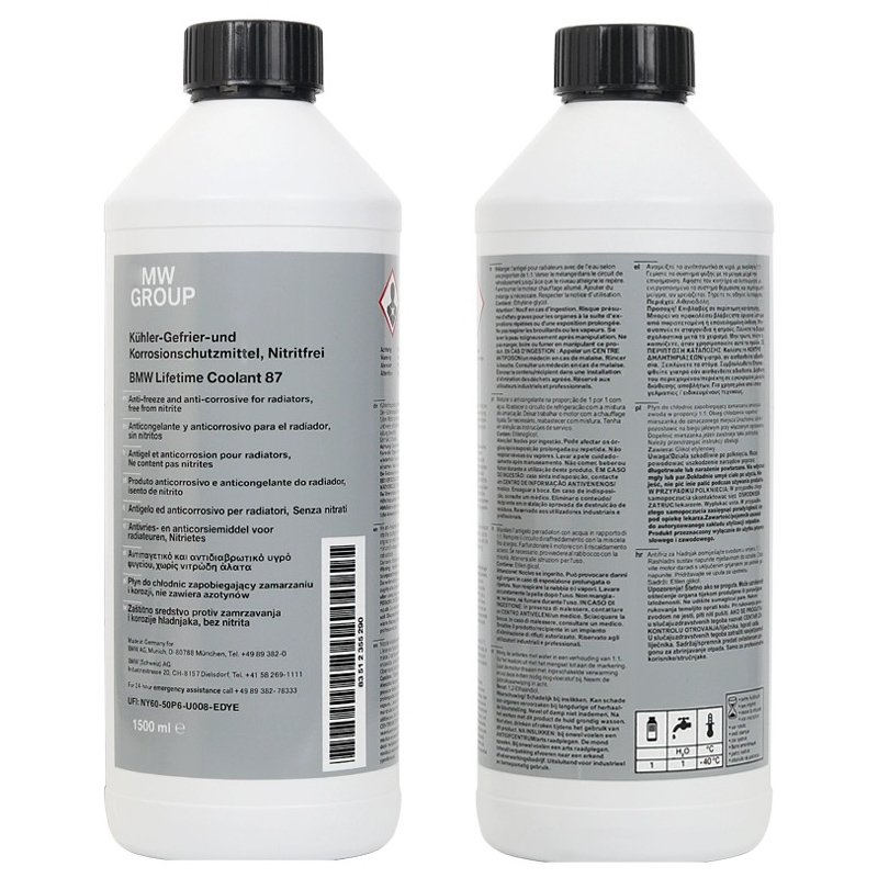 Coolant Automotive Water tank Treasure Antifreeze Original Applicable to High-end Car